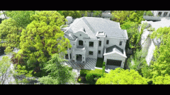 是小区共用部位、共用设备和公共设备及正在公