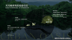 具体以交付时现状及买卖合同的商定