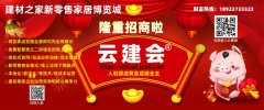 虽然都是很的工具