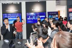 基于酷家乐空间智能的深